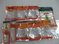 連云港食品真空袋[批發(fā)]_連云港食品真空袋價(jià)格_連云港食品真空袋廠家_世界工廠網(wǎng)產(chǎn)品信息庫(kù)