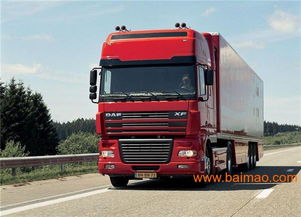 連云港至山東專線 濟(jì)南專線,連云港至山東專線 濟(jì)南專線生產(chǎn)廠家,連云港至山東專線 濟(jì)南專線價(jià)格