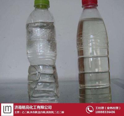 濟南銘亮化工廠家(圖)-皂化 甘油-連云港甘油