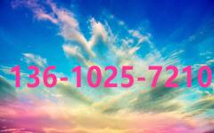 株洲手機網,株洲二手手機交易 城際分類