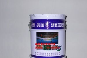 供應(yīng)連云港環(huán)氧防靜電地坪,連云港防靜電環(huán)氧地坪,連云港環(huán)氧地坪_建筑建材_世界工廠網(wǎng)中國(guó)產(chǎn)品信息庫