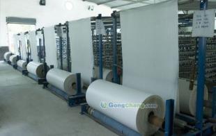 供應連云港集裝袋,連云港噸袋,噸包_包裝_世界工廠網中國產品信息庫