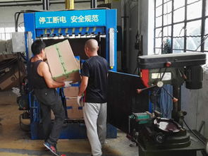 圖 連云港過期產(chǎn)品銷毀報價 逾期產(chǎn)品銷毀 操作規(guī)范 上海舊貨回收