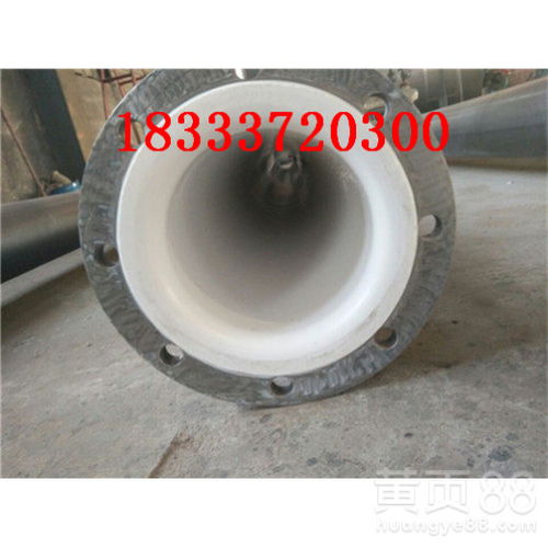 【連云港污水排放用防腐鋼管廠家產品特性】- 