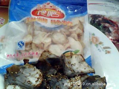 【大促即食零食碳烤鯧魚(yú)片、調(diào)味鯧魚(yú)片滿(mǎn)100件24元一斤散裝】?jī)r(jià)格,廠家,圖片,干制水產(chǎn)品,連云港市綠洋食品-