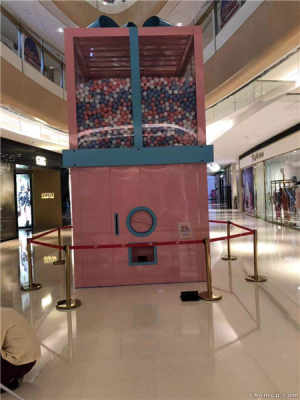 連云港出租租賃大型扭蛋機(jī)廠家來圖可訂制