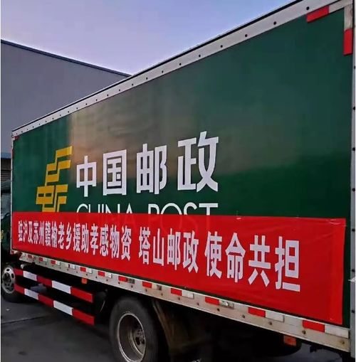 抗擊新冠 連云港新江環(huán)保在行動(dòng)