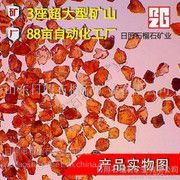 RZG石榴石濾料國內的石榴石濾料品牌