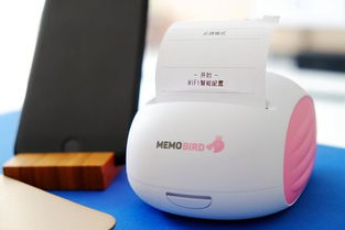 熱敏打印機眾籌火熱 便捷小巧背后的創意與技術革命