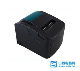 佳博U80300II高速熱敏打印機 高效打印，經濟之選