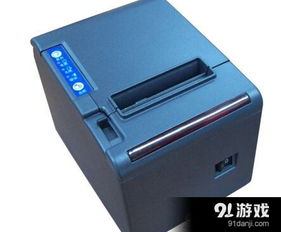 瑩浦通WPT810熱敏打印機 驅動下載、安裝與使用全攻略